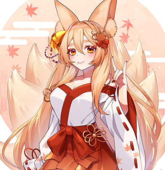 Momiji Momiji